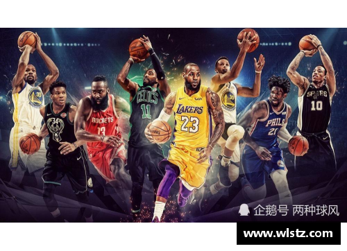 NBA球员年薪排行榜：顶级球员收入大比拼